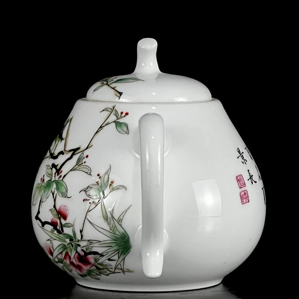 Chinese Enamel Colour Porcelain Handpainted Grass Insect Flower&plantTeapot 4750