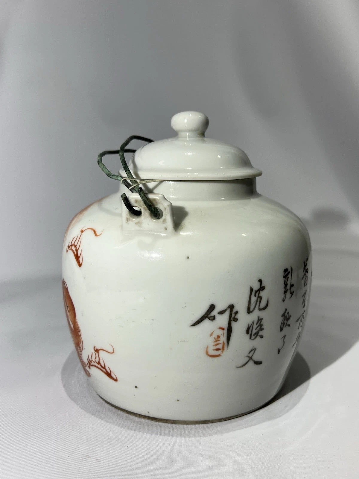 Antique 19th Century Chinese Enamel Foo Dog Famille Rose Teapot Qing Dynasty