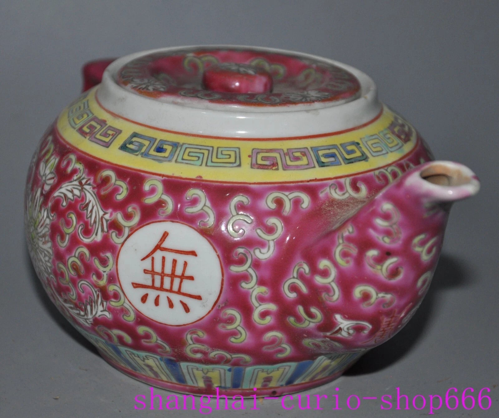 8.4"China Ancient dynasty enamel porcelain fushou flowers Tea set Teapot pot | eBay