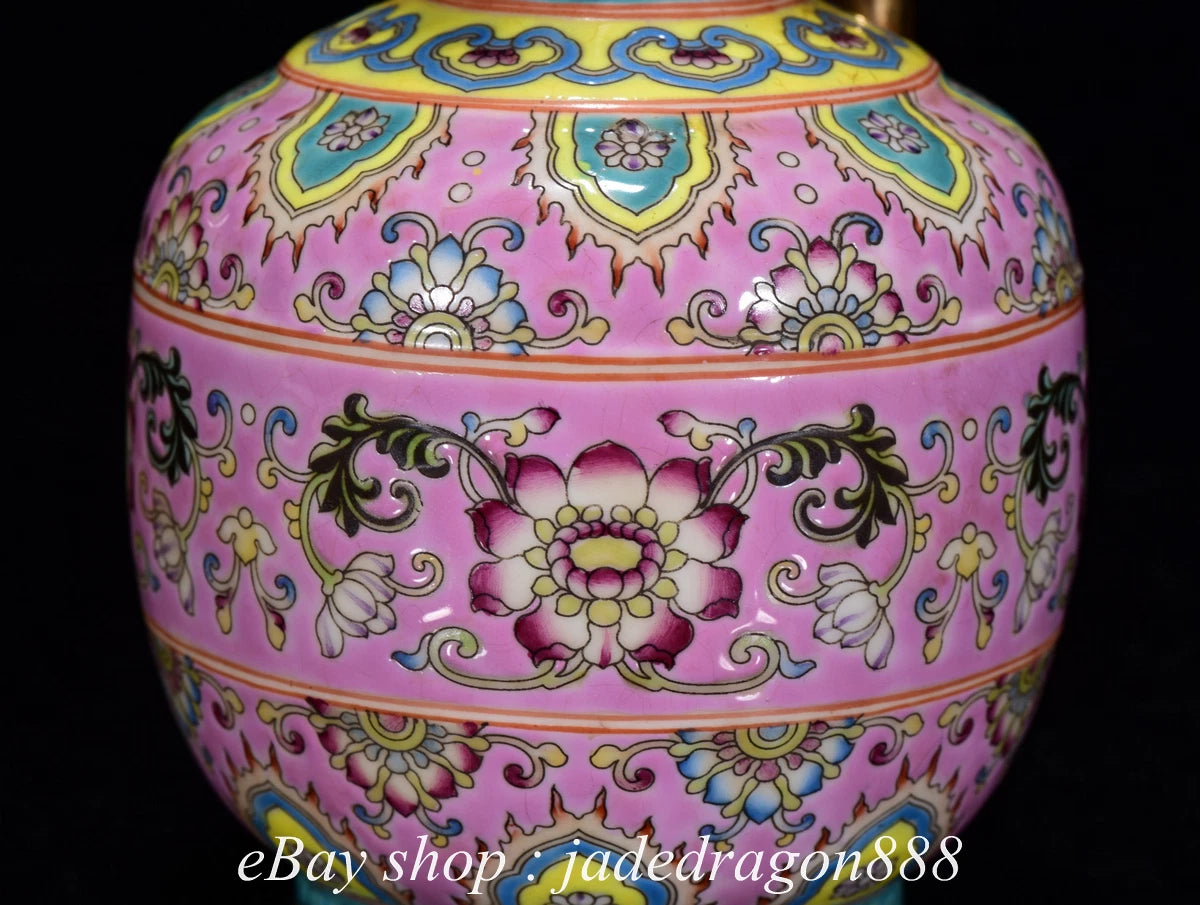 8" Yongzheng Marked Enamel Porcelain Gilt Flower Leaf Pattern Wine Tea Pot | eBay