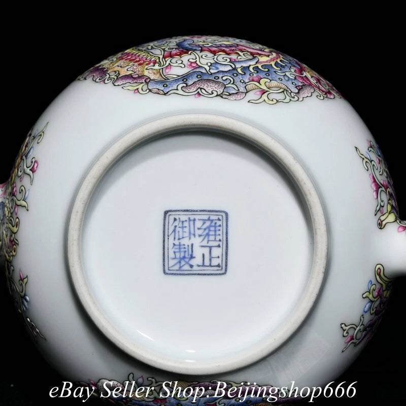 7.6" Yongzheng Marked Chinese Colour enamels Porcelain Butterfly Teapot Kettle