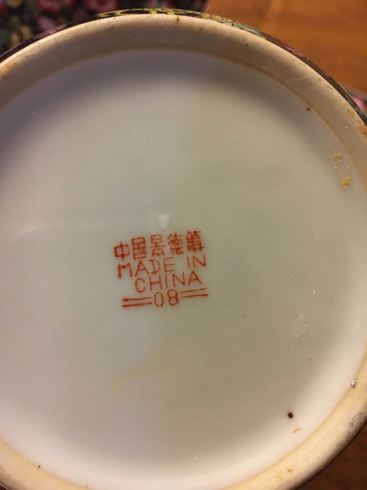 Chinese Millefleur Famille Noire Black Porcelain Enamel Teapot Cups Tray | eBay