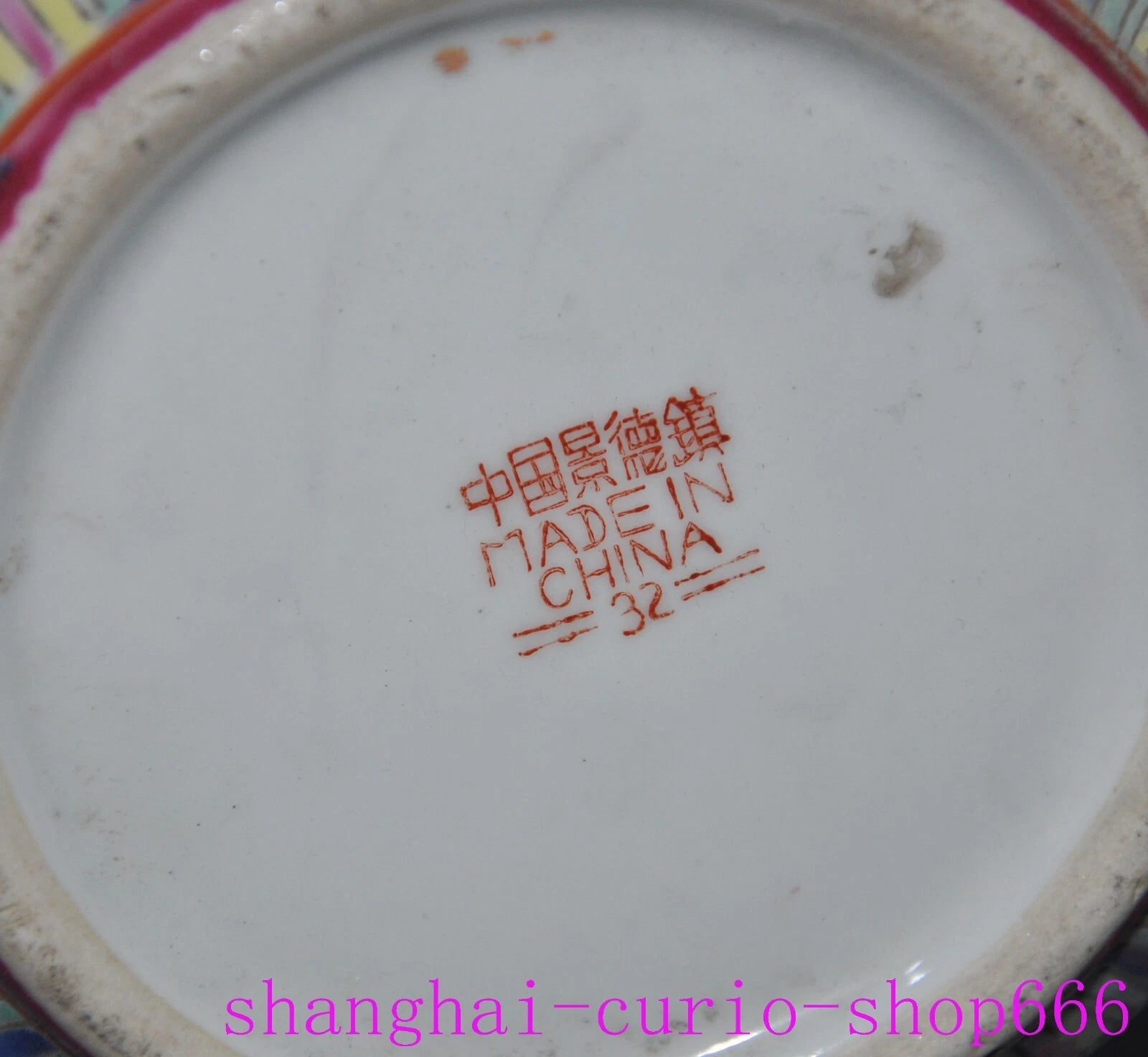 8.4"China Ancient dynasty enamel porcelain fushou flowers Tea set Teapot pot | eBay