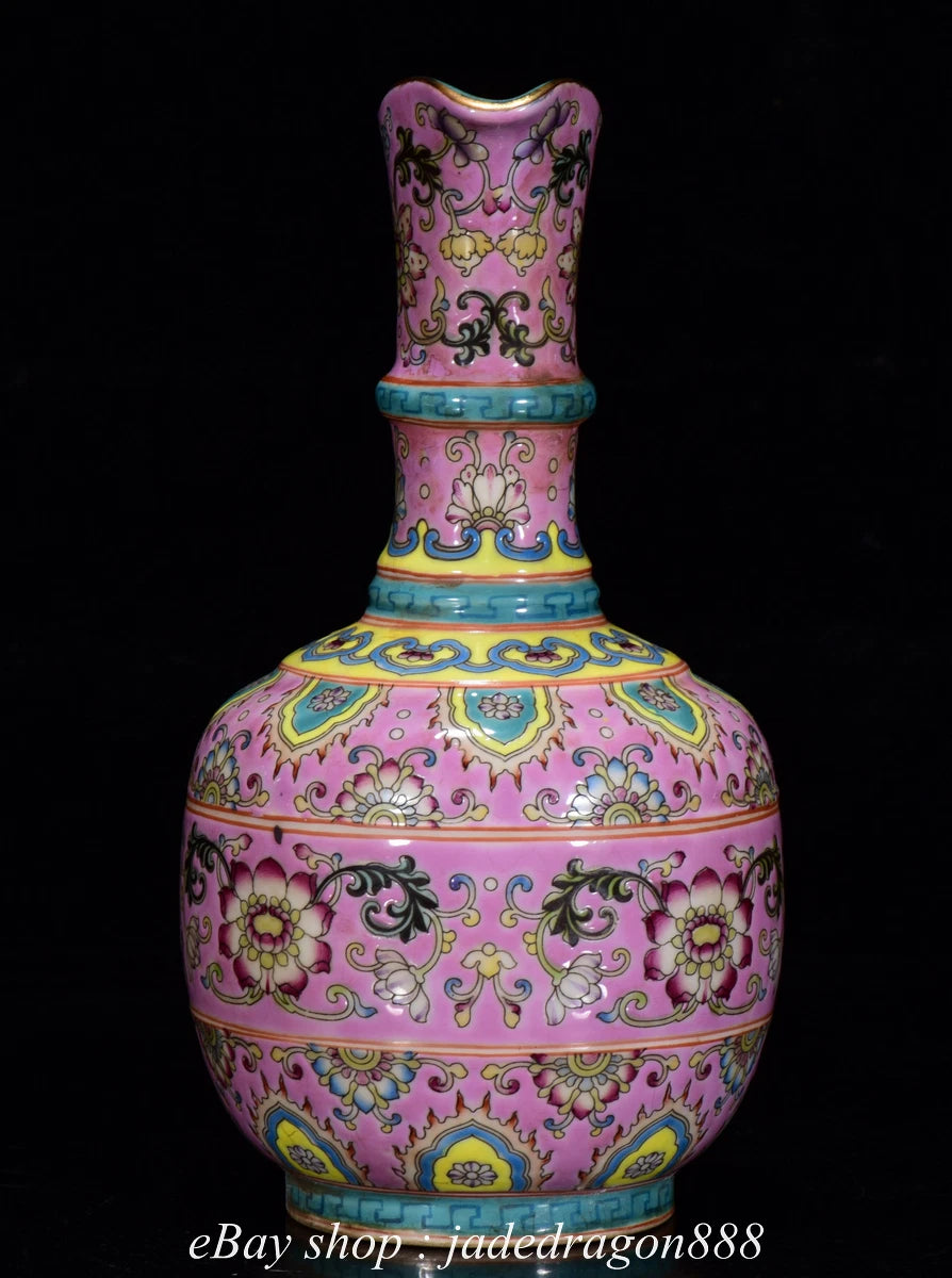 8" Yongzheng Marked Enamel Porcelain Gilt Flower Leaf Pattern Wine Tea Pot | eBay