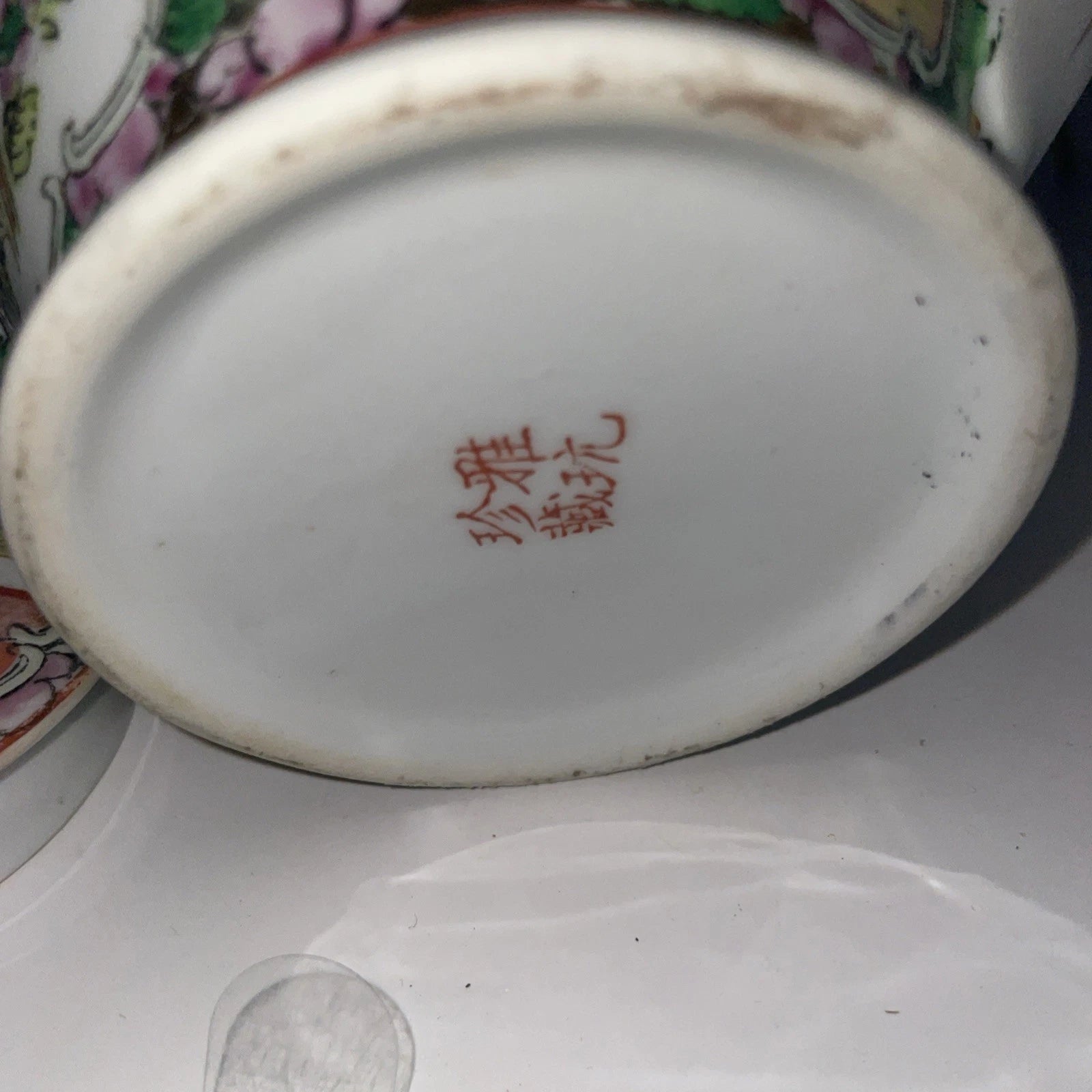 Chinese Rose Medallion Teapot Famille Rose Handpainted Enameled Stamped On Base | eBay