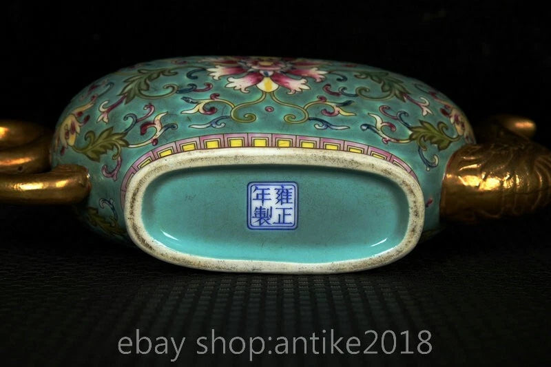 7.8 " Yongzheng Marked China Colour Enamel Porcelain Gilt Dynasty Flower Teapot