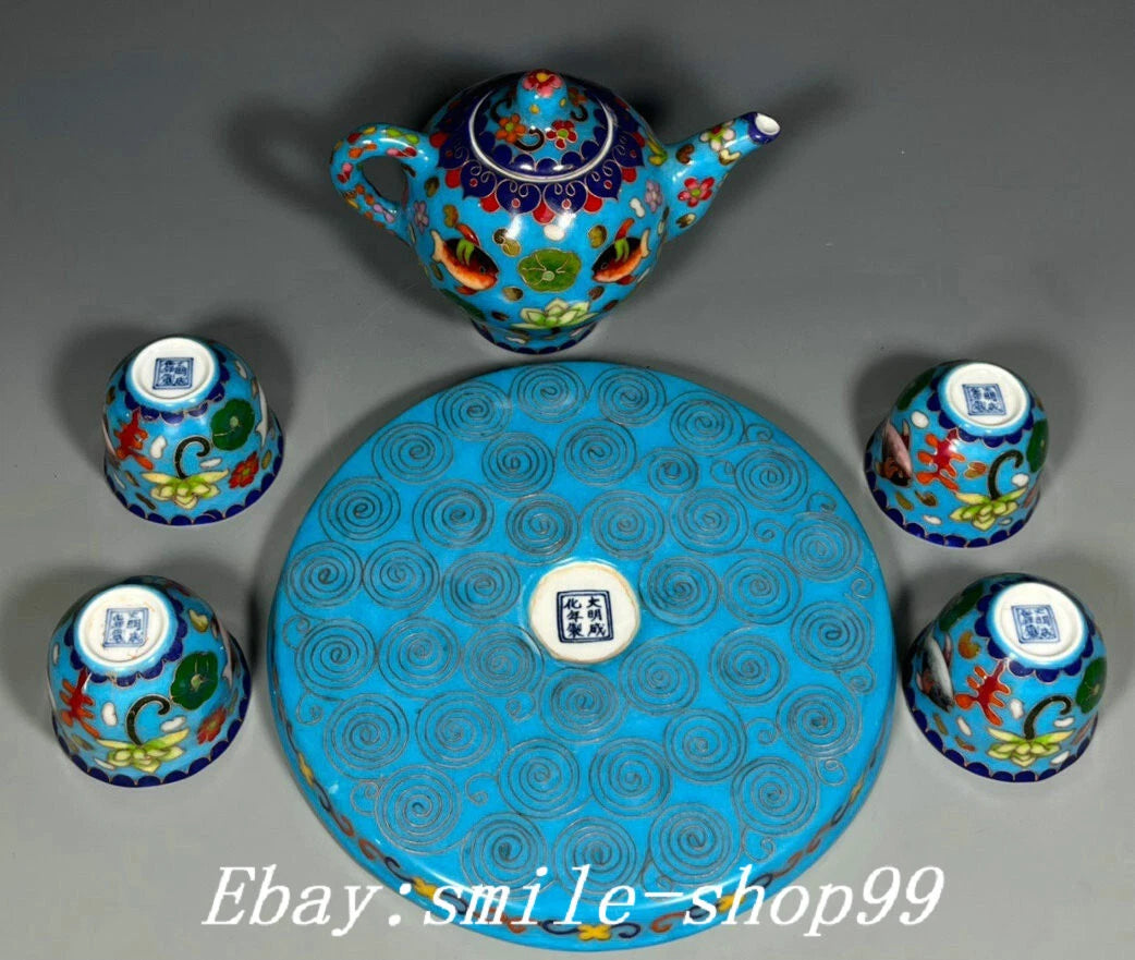 8.4" Ming Dynasty Enamel Colour Porcelain Fish Wine Tea Pot Drinking Vessel Set