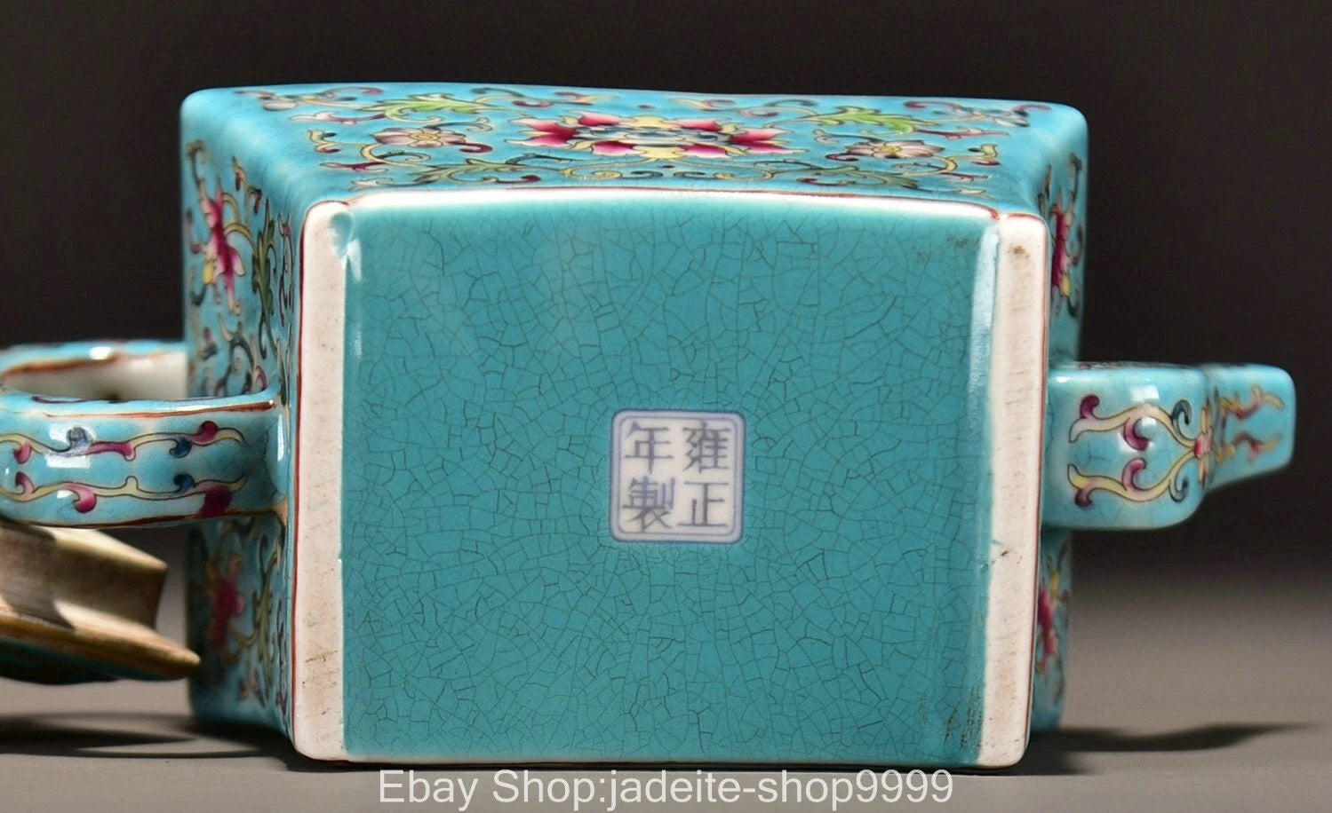 6.3'' Old Qing Yongzheng Enamel Colour Porcelain Gilt Pattern Teakettle Teapot