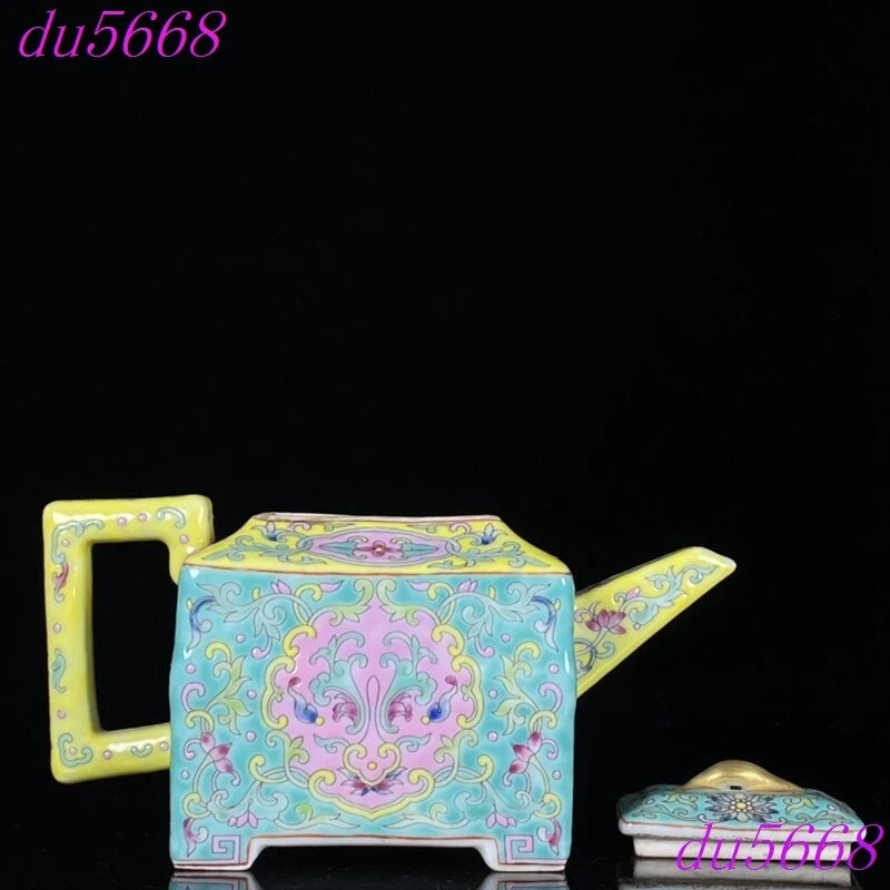 6"Qing Qianlong enamel porcelain flowers grain Drinking vessel flagon Teapot