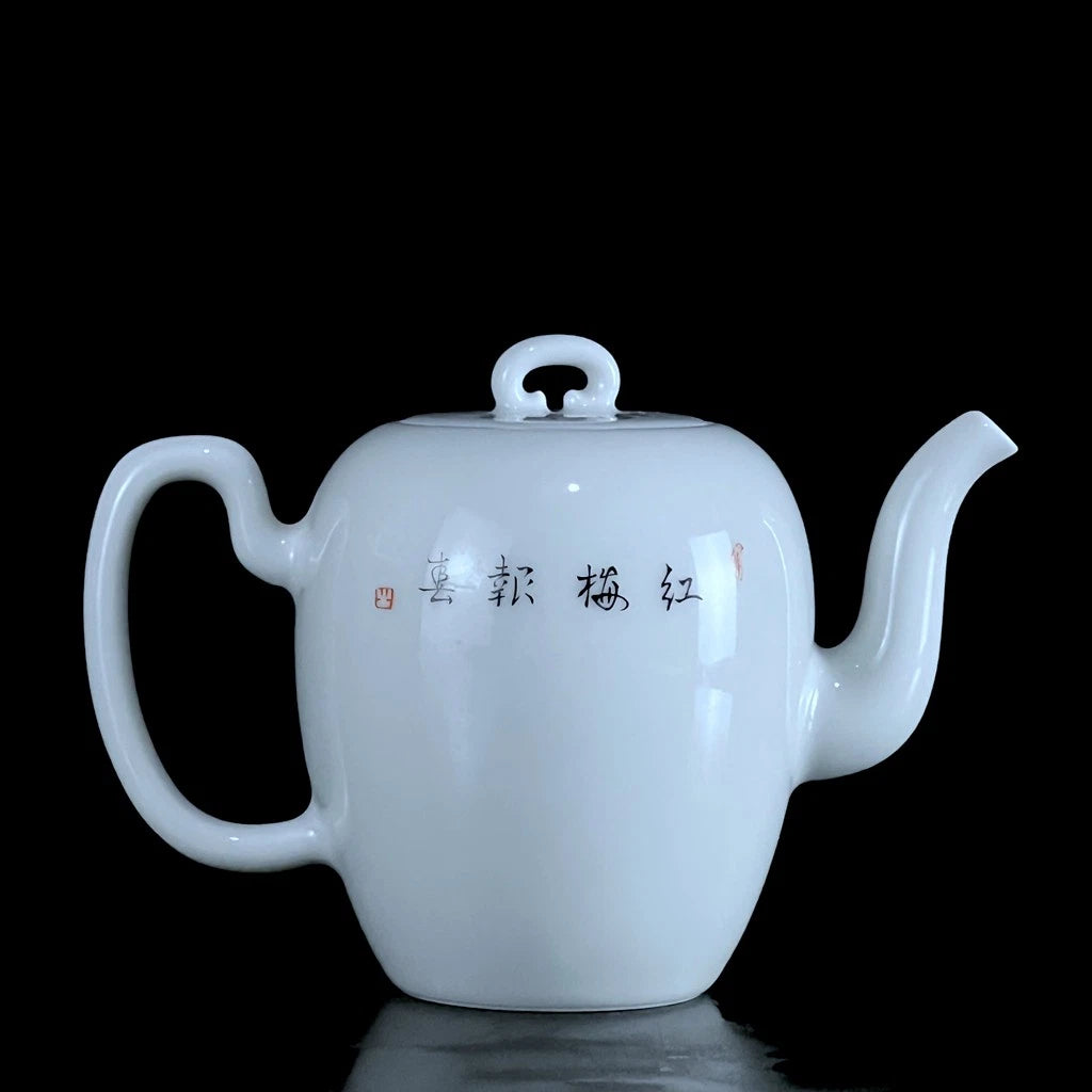 Chinese Enamel Colour Porcelain HandPainted Exquisite Flowers&Birds Teapot 28161 | eBay