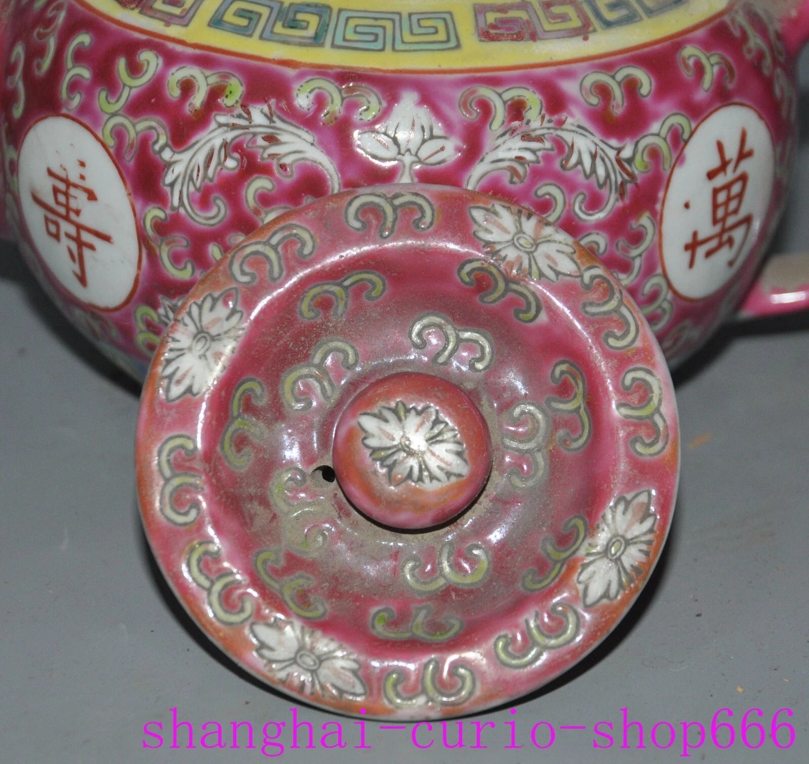 8.4"China Ancient dynasty enamel porcelain fushou flowers Tea set Teapot pot | eBay