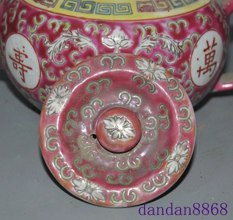 8.4"China Jingdezhen cloisonne enamel porcelain flowers grain Tea makers Tea Pot