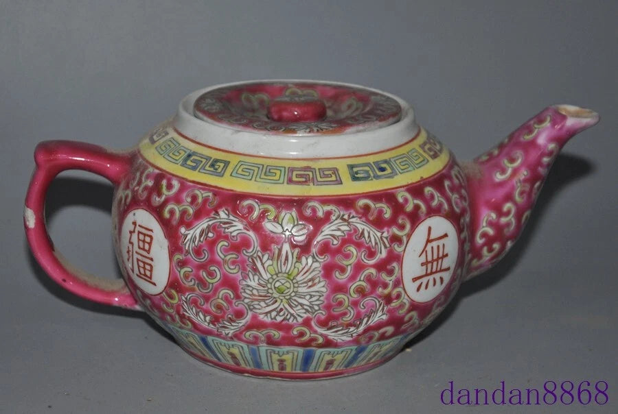 8.4"China Jingdezhen cloisonne enamel porcelain flowers grain Tea makers Tea Pot