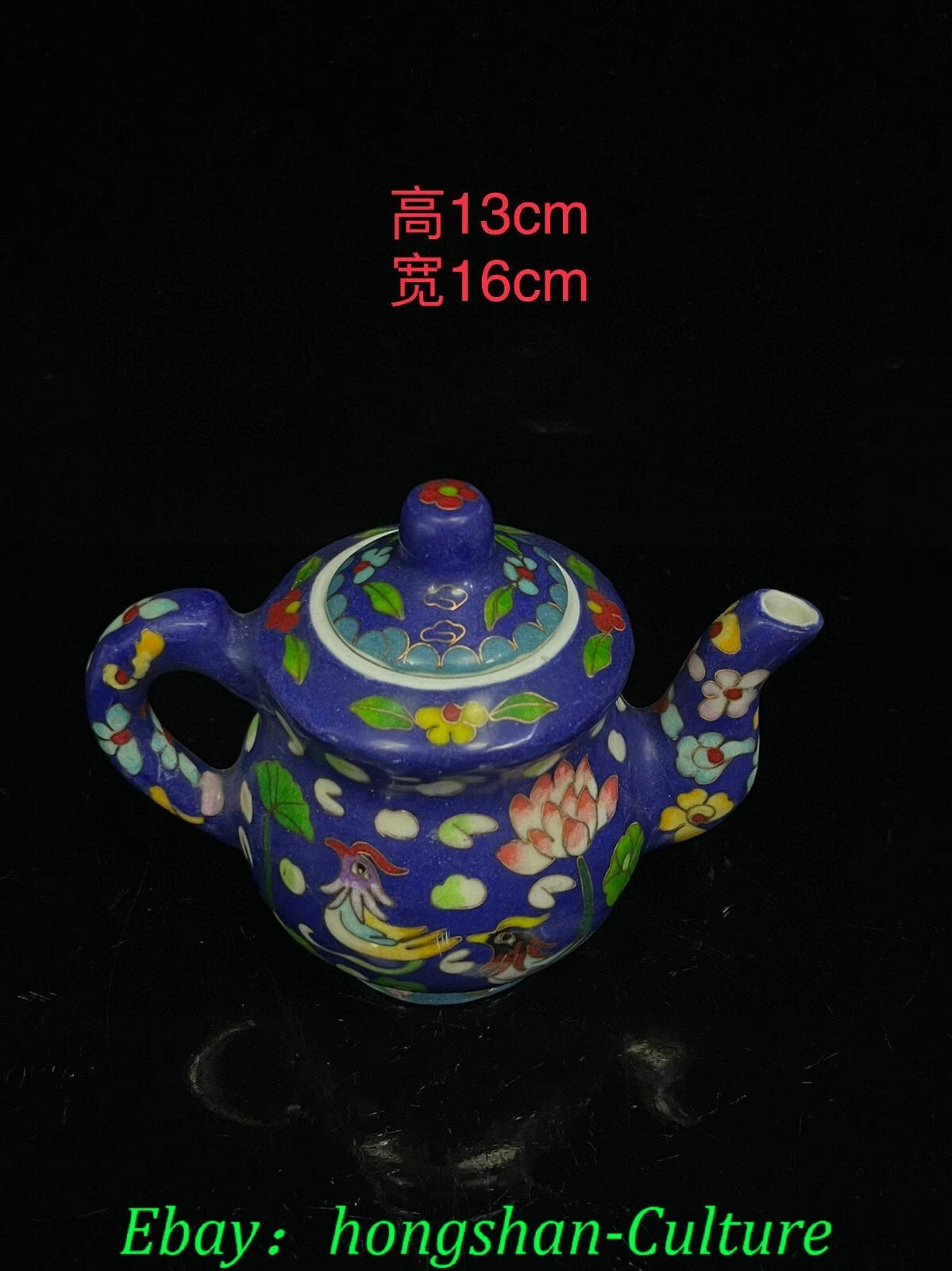 6.3'' Old Chenghua Enamel Colour Porcelain Chicken Animal Teapot Teakettle Set