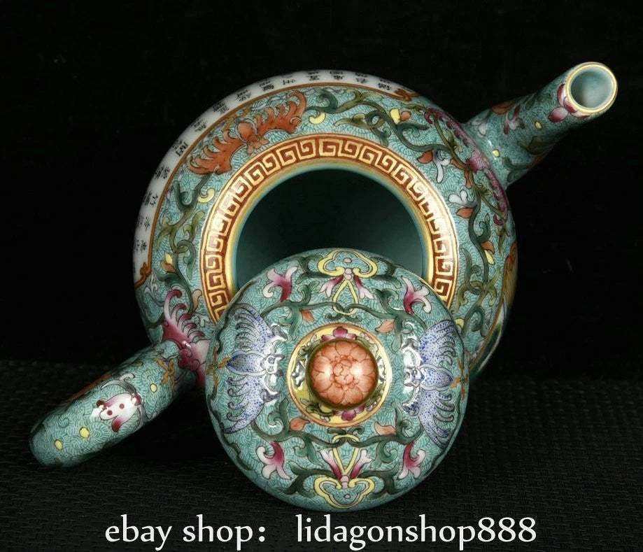 8.2" Qianlong Marked Enamel Porcelain landscape Tree Words Pattern Wine Tea Pot