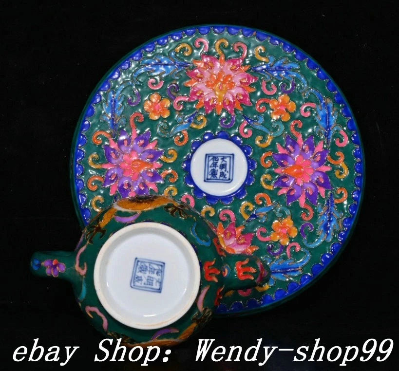 DaMing Chenghua Cloisonne Enamel Porcelain Filigree Dragon Teapot Cup Plate Set