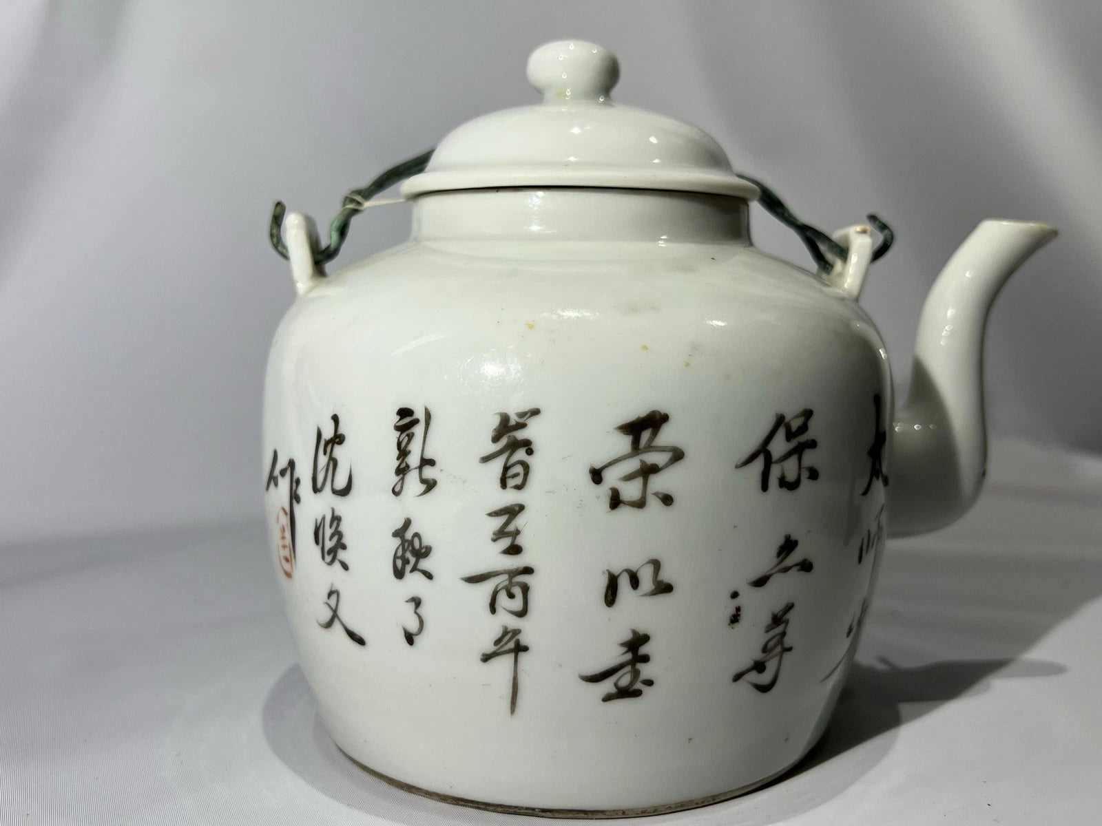 Antique 19th Century Chinese Enamel Foo Dog Famille Rose Teapot Qing Dynasty