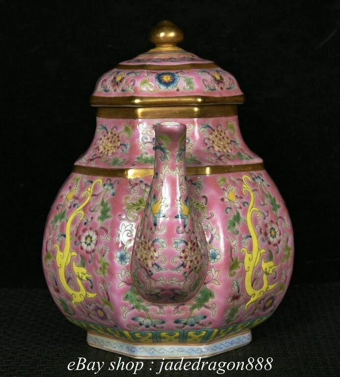 7" Yongzheng Marked Enamel Porcelain Gilt Flower Leaf Dragon Pattern Teapot | eBay