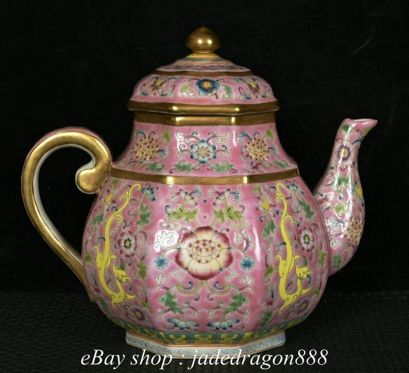 7" Yongzheng Marked Enamel Porcelain Gilt Flower Leaf Dragon Pattern Teapot | eBay