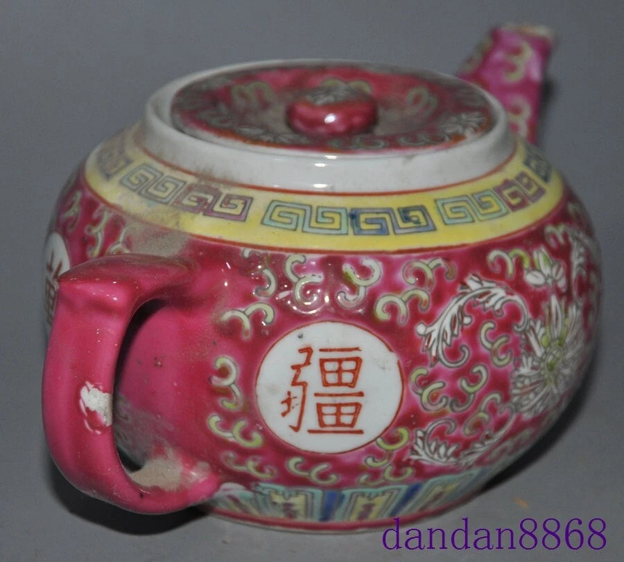8.4"China Jingdezhen cloisonne enamel porcelain flowers grain Tea makers Tea Pot