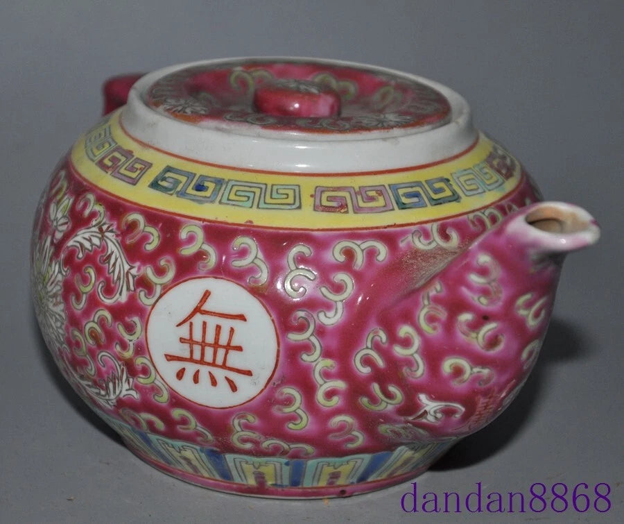 8.4"China Jingdezhen cloisonne enamel porcelain flowers grain Tea makers Tea Pot