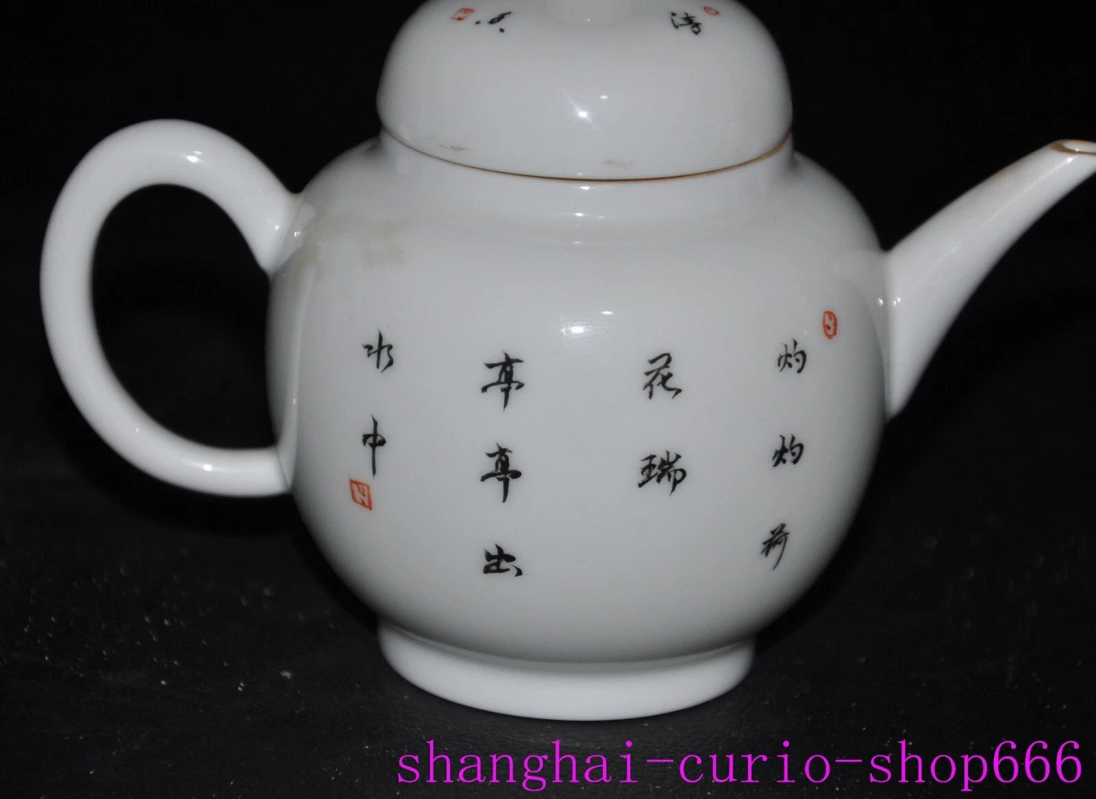 5.6"Qing Dynasty Qianlong enamel porcelain flowers text Tea set Teapot statue