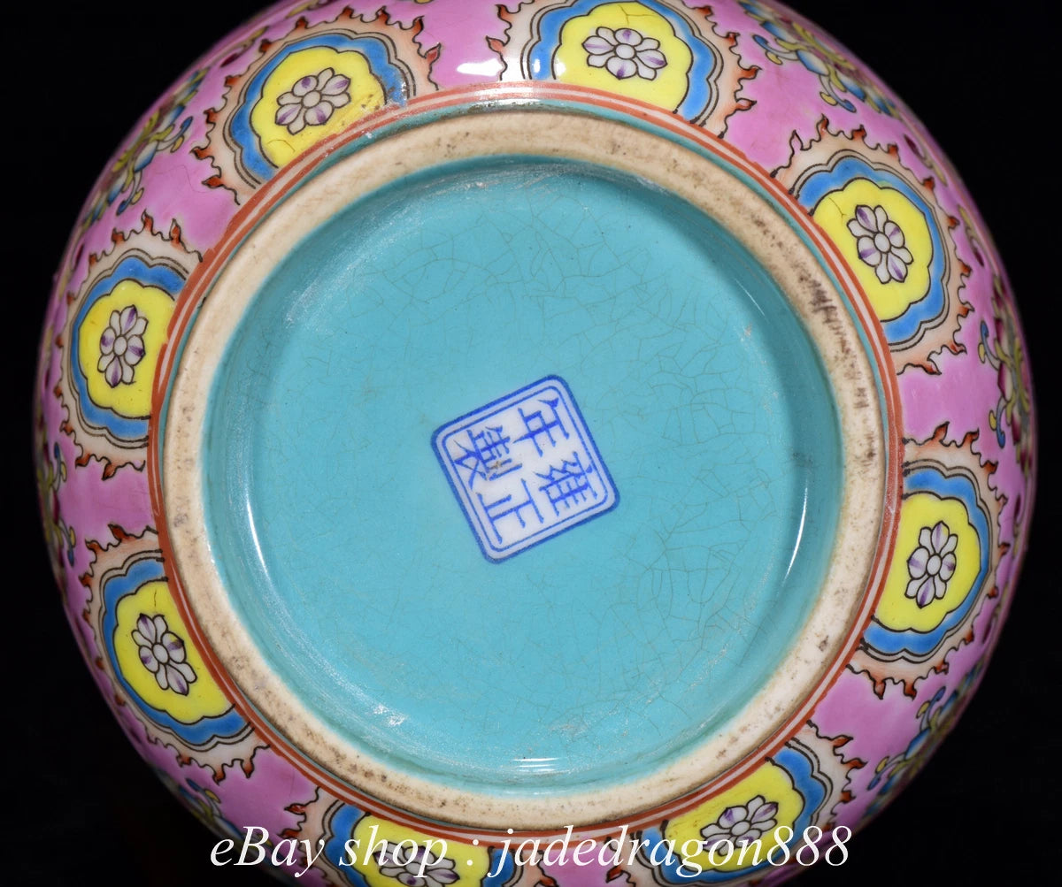 8" Yongzheng Marked Enamel Porcelain Gilt Flower Leaf Pattern Wine Tea Pot | eBay