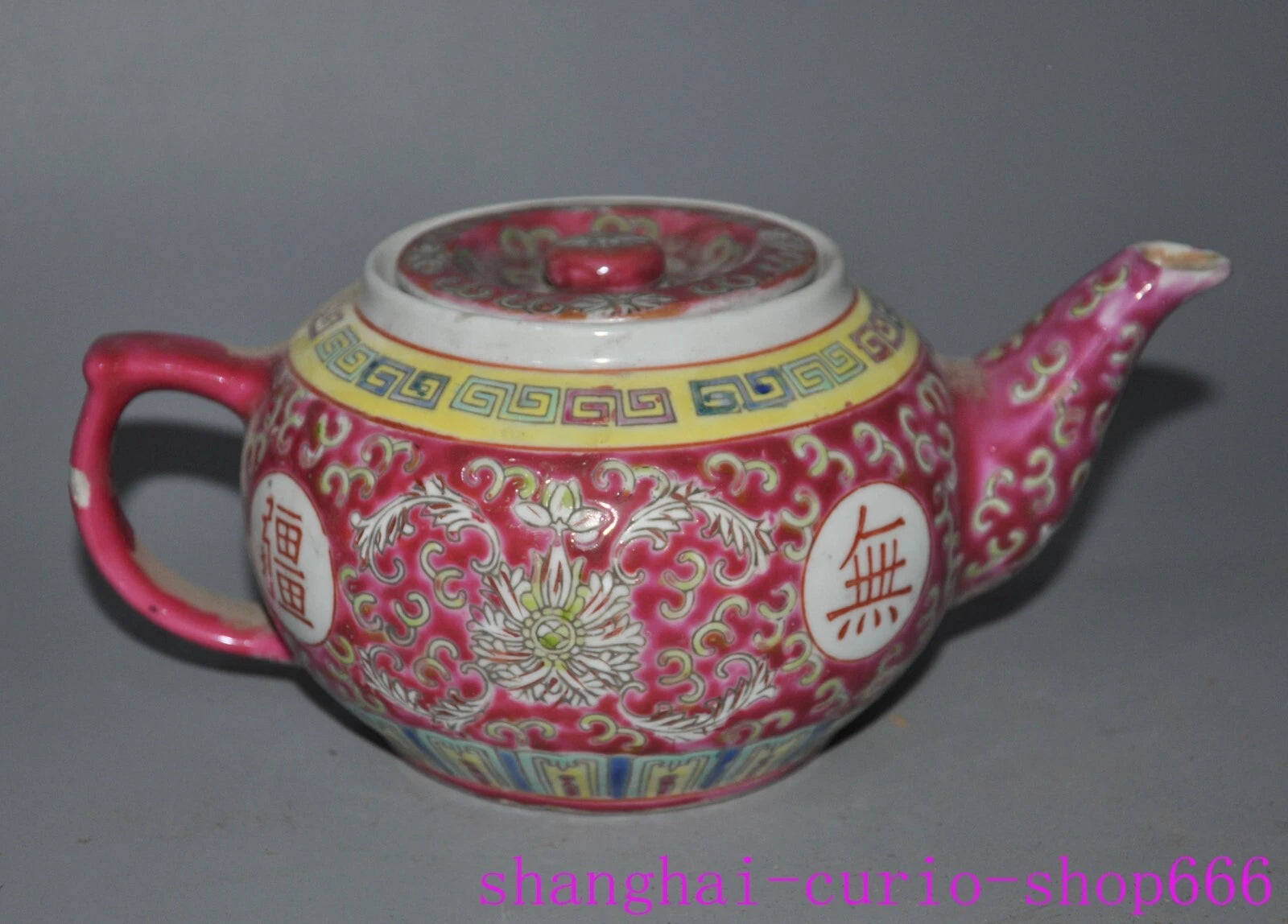 8.4"China Ancient dynasty enamel porcelain fushou flowers Tea set Teapot pot | eBay