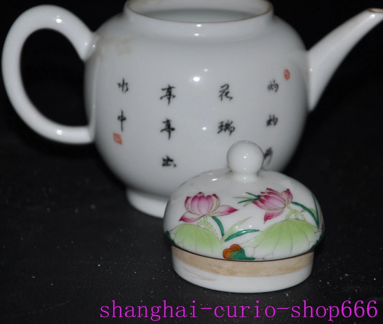 5.6"Qing Dynasty Qianlong enamel porcelain flowers text Tea set Teapot statue