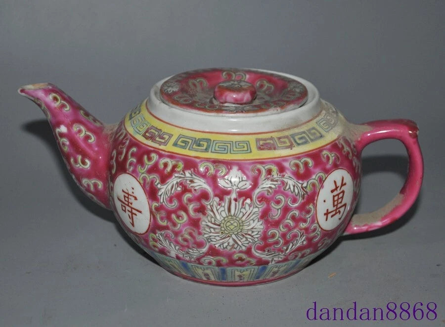 8.4"China Jingdezhen cloisonne enamel porcelain flowers grain Tea makers Tea Pot