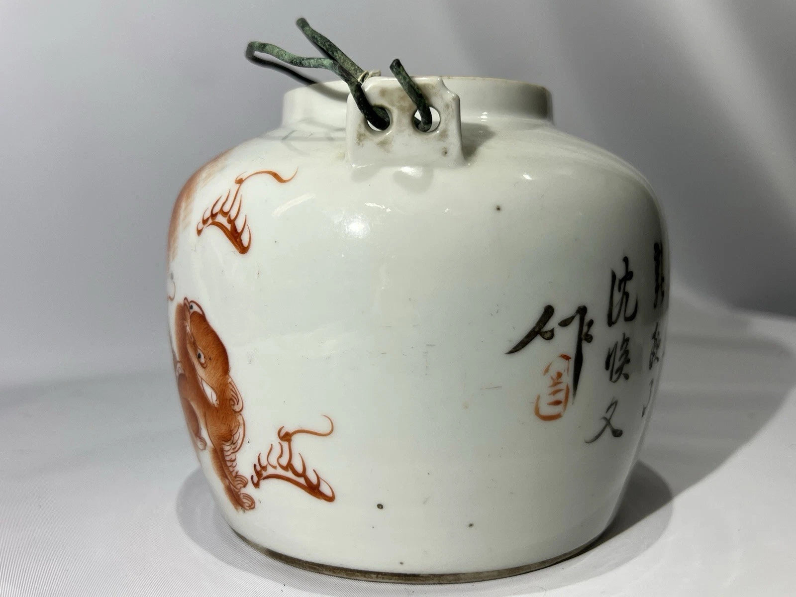 Antique 19th Century Chinese Enamel Foo Dog Famille Rose Teapot Qing Dynasty