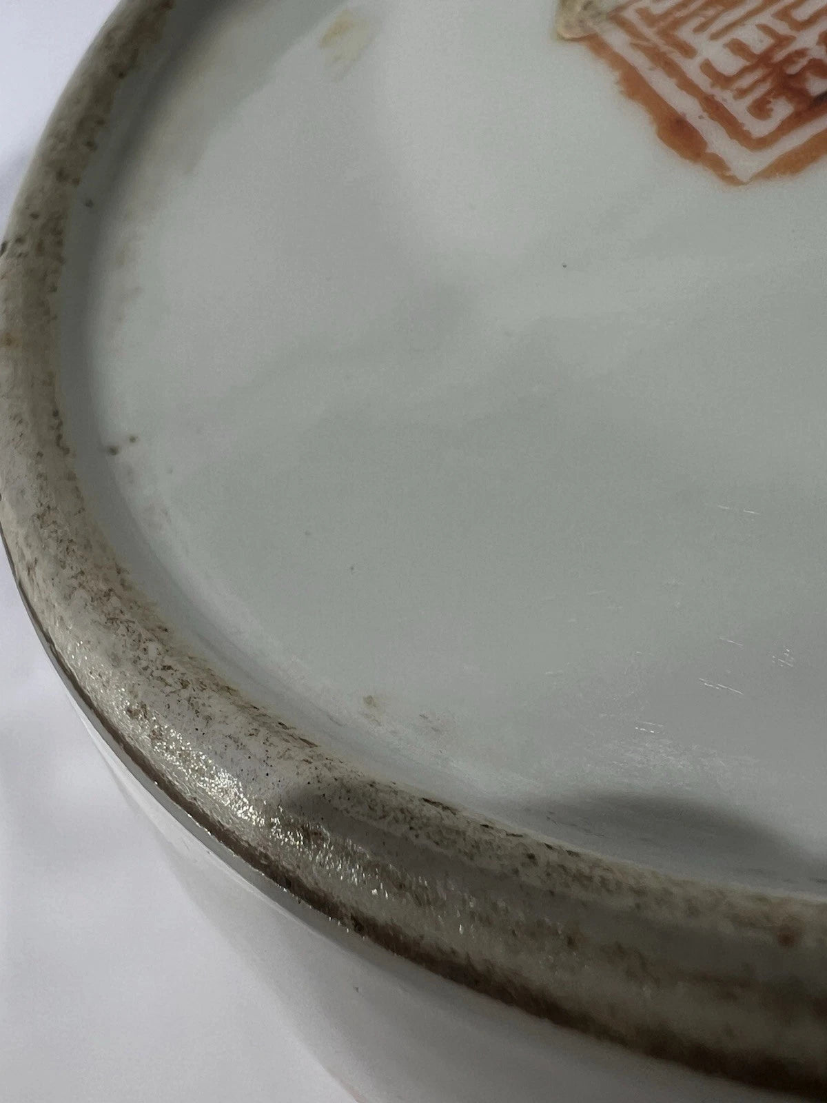 Antique 19th Century Chinese Enamel Foo Dog Famille Rose Teapot Qing Dynasty