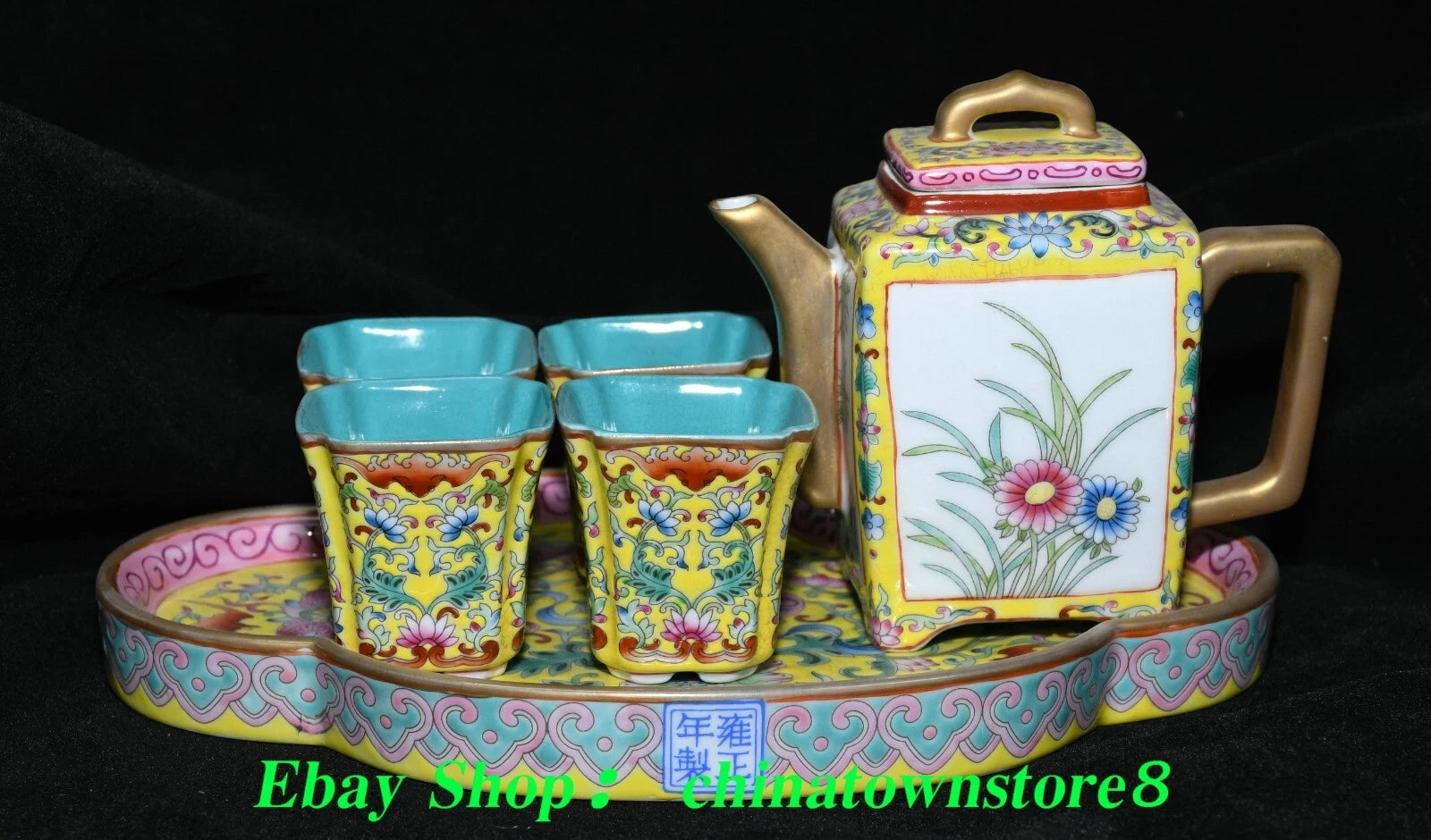 9'' Old Qing Yongzheng Enamel Colour Porcelain Gilt Flower Teapot Teakettle Set | eBay