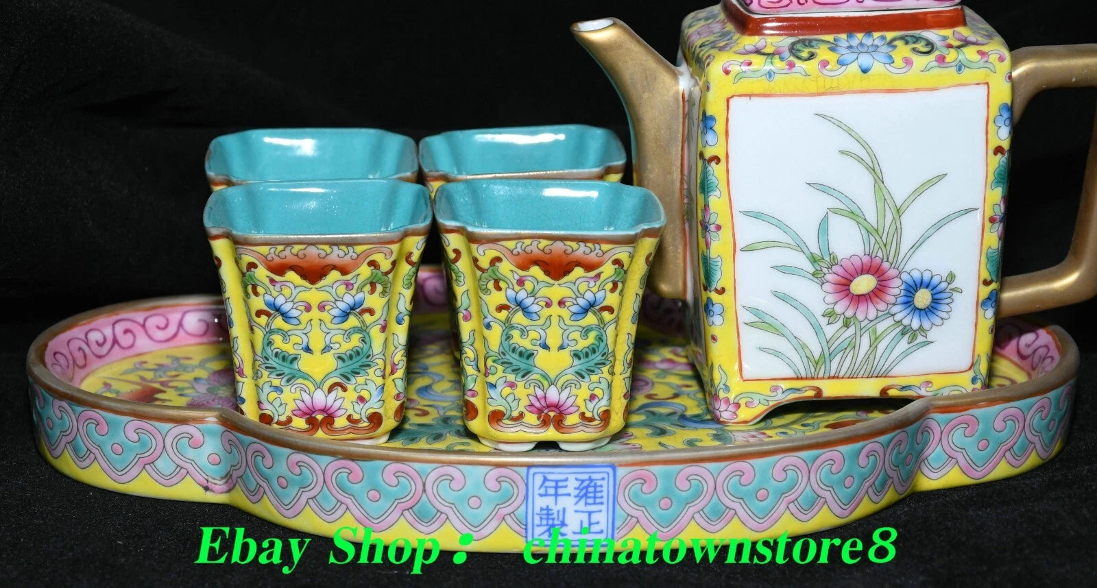 9'' Old Qing Yongzheng Enamel Colour Porcelain Gilt Flower Teapot Teakettle Set | eBay