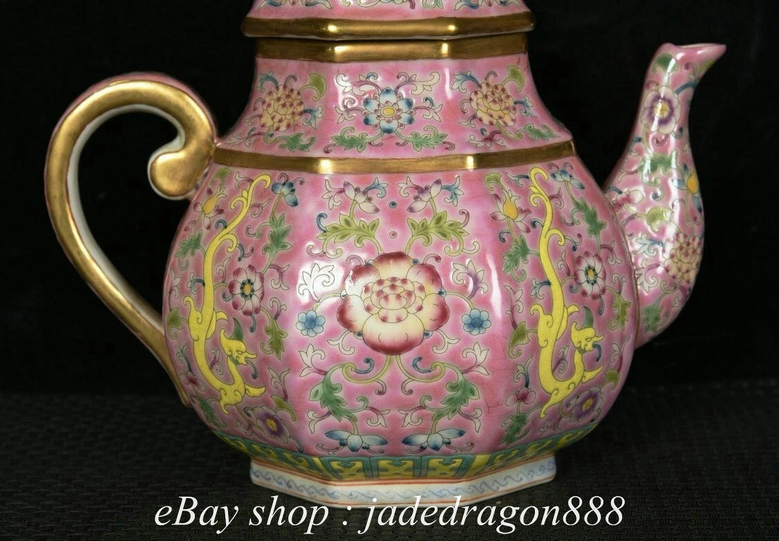 7" Yongzheng Marked Enamel Porcelain Gilt Flower Leaf Dragon Pattern Teapot | eBay