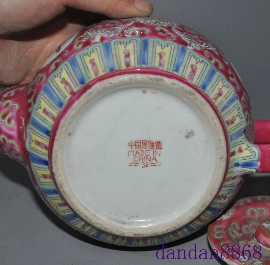 8.4"China Jingdezhen cloisonne enamel porcelain flowers grain Tea makers Tea Pot