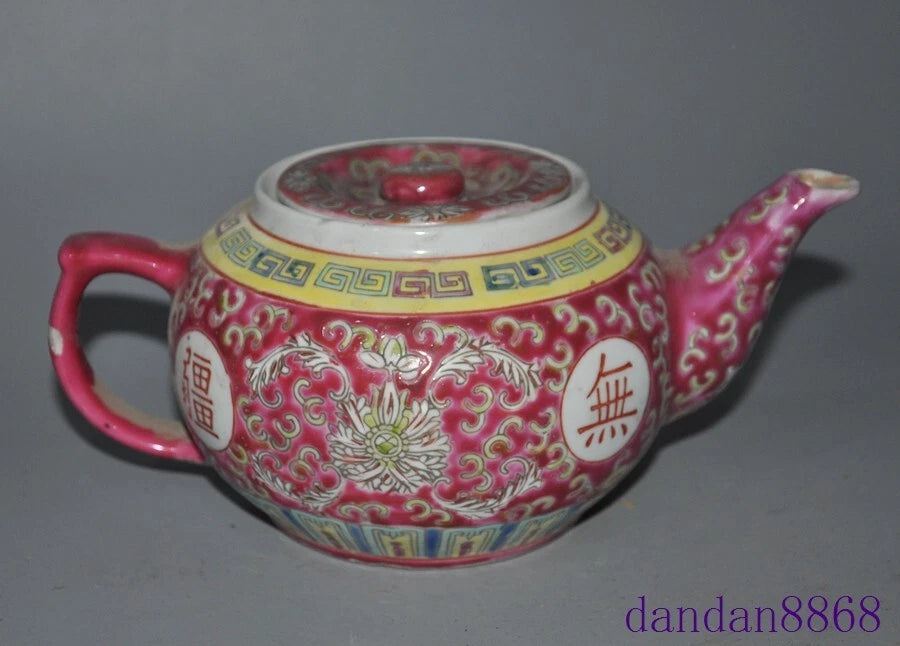8.4"China Jingdezhen cloisonne enamel porcelain flowers grain Tea makers Tea Pot