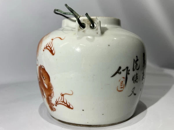 Antique 19th Century Chinese Enamel Foo Dog Famille Rose Teapot Qing Dynasty