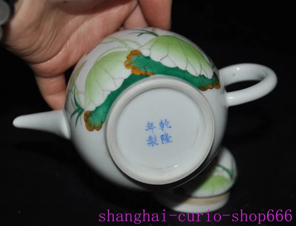 5.6"Qing Dynasty Qianlong enamel porcelain flowers text Tea set Teapot statue