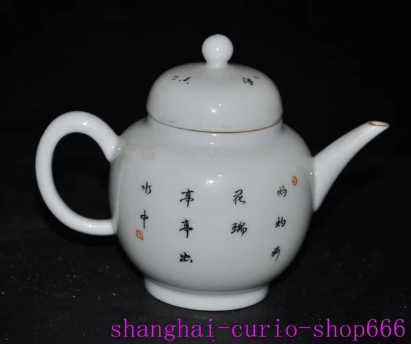 5.6"Qing Dynasty Qianlong enamel porcelain flowers text Tea set Teapot statue