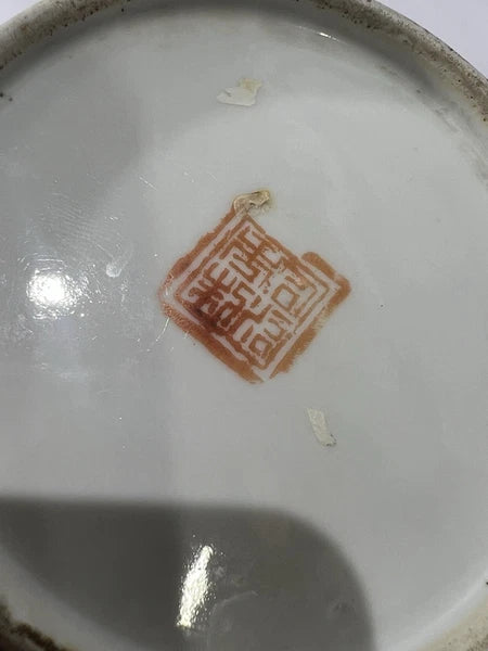 Antique 19th Century Chinese Enamel Foo Dog Famille Rose Teapot Qing Dynasty