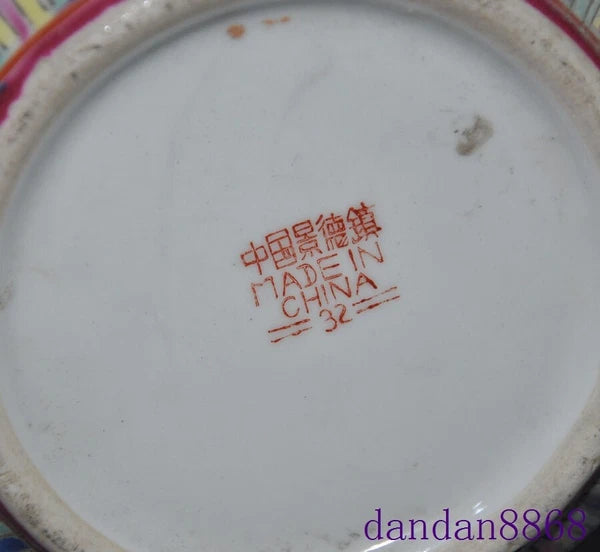 8.4"China Jingdezhen cloisonne enamel porcelain flowers grain Tea makers Tea Pot