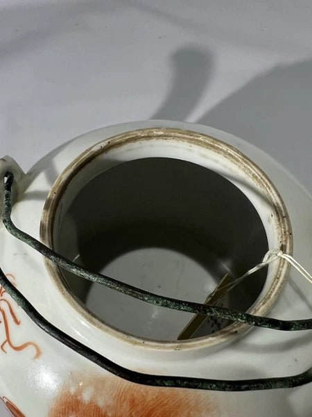 Antique 19th Century Chinese Enamel Foo Dog Famille Rose Teapot Qing Dynasty