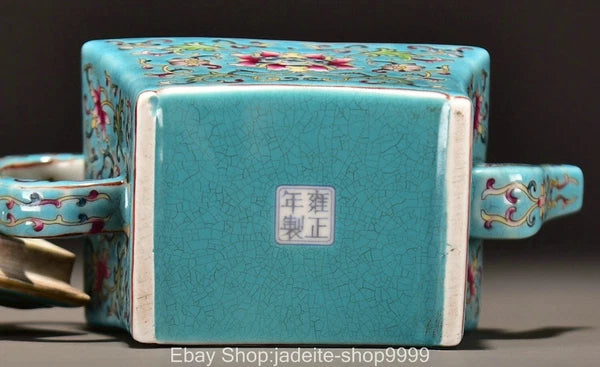 6.3'' Old Qing Yongzheng Enamel Colour Porcelain Gilt Pattern Teakettle Teapot