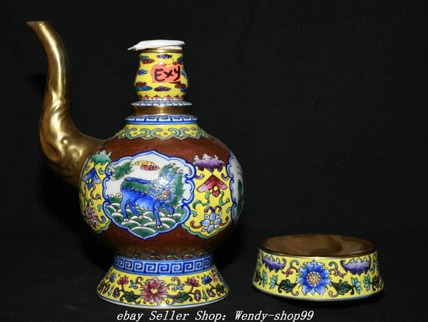 8" Qianlong Colour Enamel Porcelain Gilt Dragon Qilin Lotus Wine Tea Pot Flagon