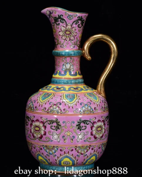 8" Yongzheng Marked Enamel Porcelain Gilt Flower Leaf Pattern Wine Tea Pot