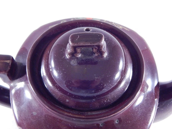 Antique Vintage Japan Teapot Early Mid Century Glossy Embossed Design Enamel