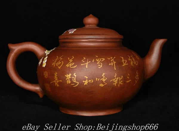 6.4" Marked Chinese Zisha Colour enamels Porcelain Flower Handle Kettle Teapot