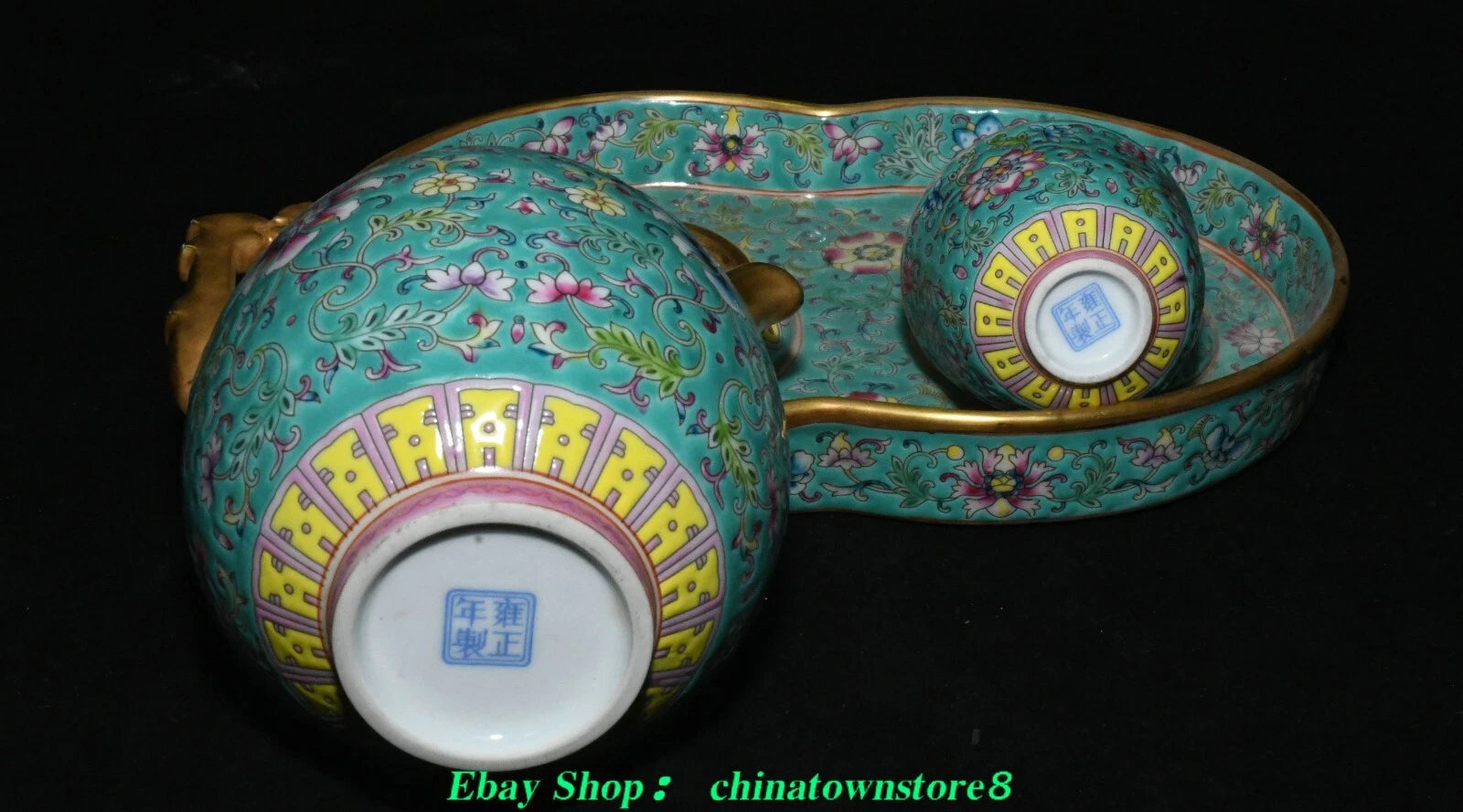 Old Qing Dynasty Enamel Colour Porcelain Gilt Flower Wine Tea Pot Flagon Set