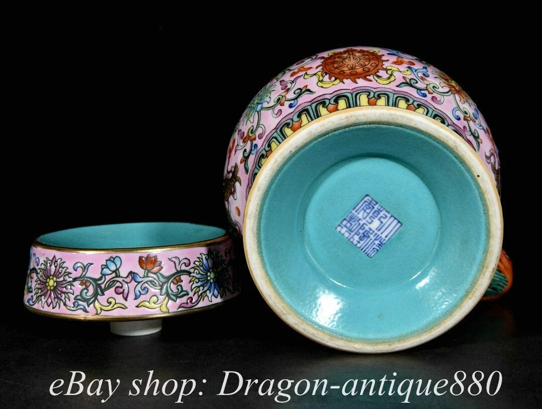 7.8" Qing Qianlong Marked Enamel Colour Porcelain Flower Wine Tea Pot Flagon